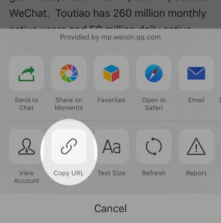 wechat-follow-6