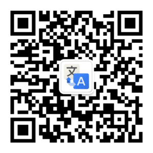 wechat-ai-3-2